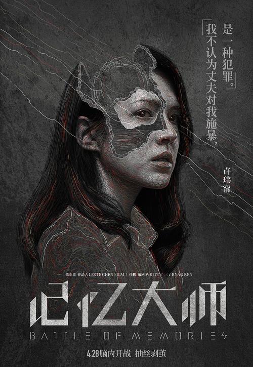 办理假学历证书多少钱