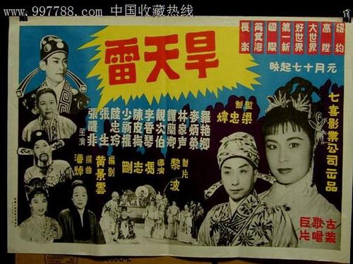 办理瑞典文凭